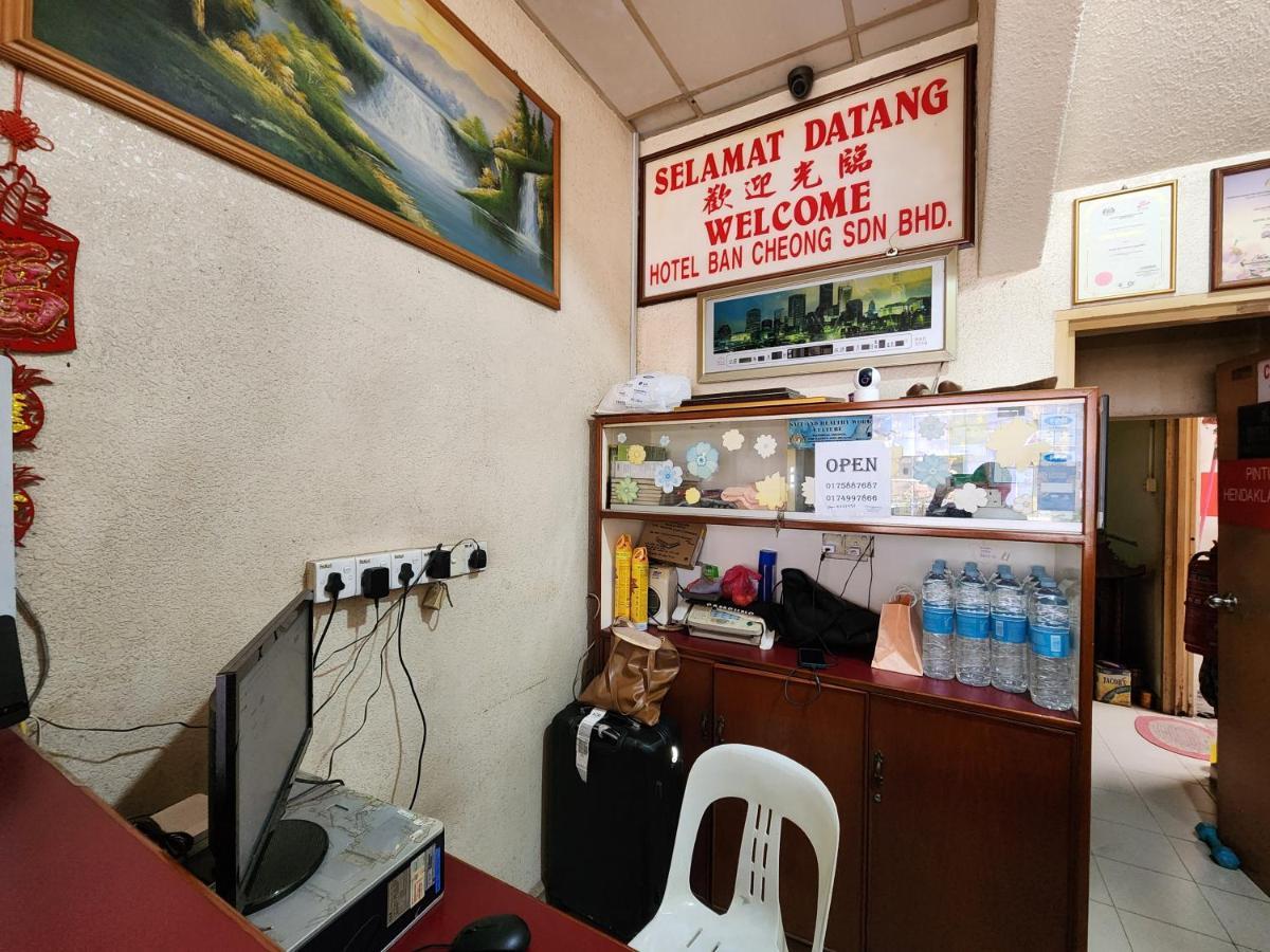 Oyo 90743 Hotel Ban Cheong Kangar Exterior photo